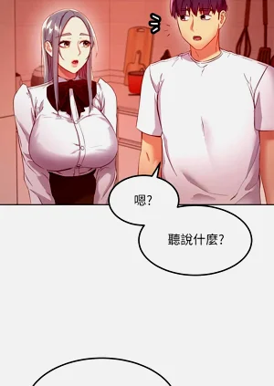 第326页图