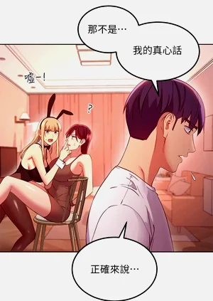 第327页图