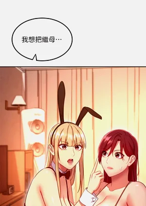 第329页图