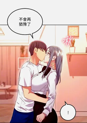 第333页图