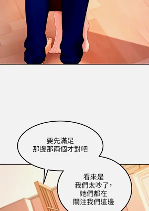 第334页图