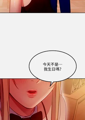 第338页图
