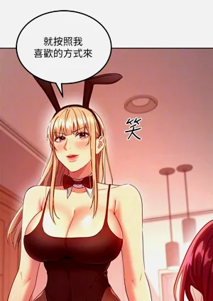 第339页图