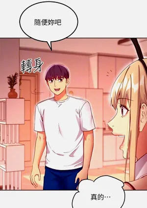 第341页图