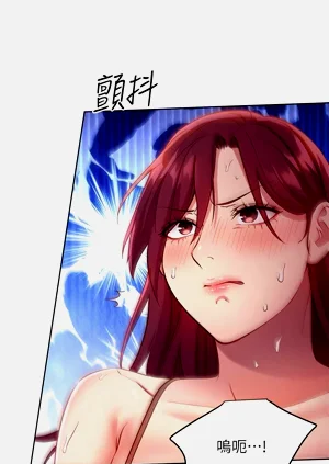 第348页图