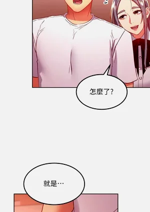 第349页图