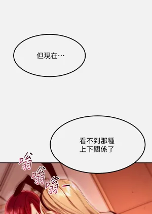 第350页图