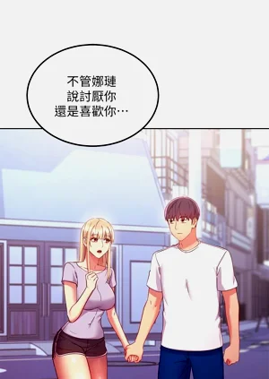 第354页图