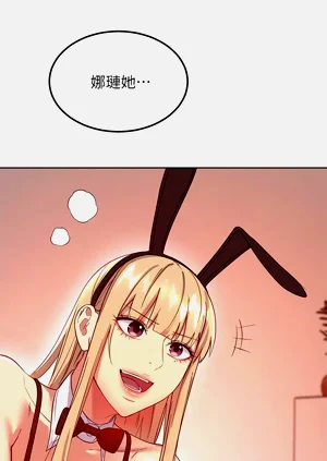 第355页图