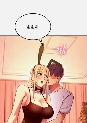第358页图