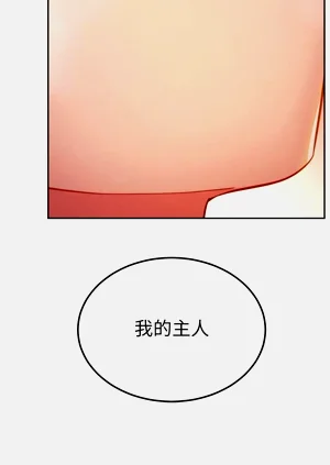 第37页图