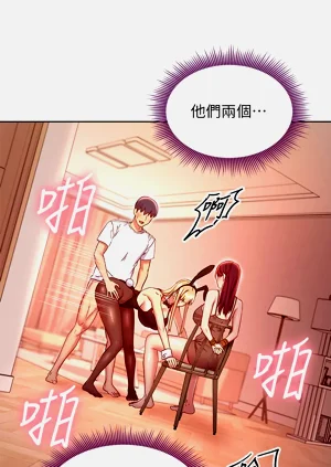 第371页图