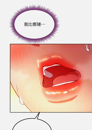 第372页图