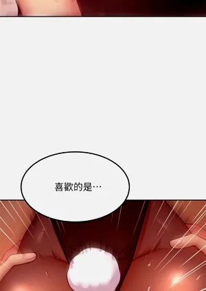 第376页图