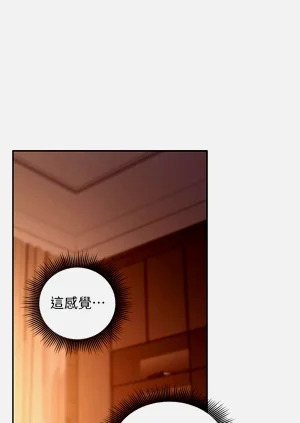 第38页图