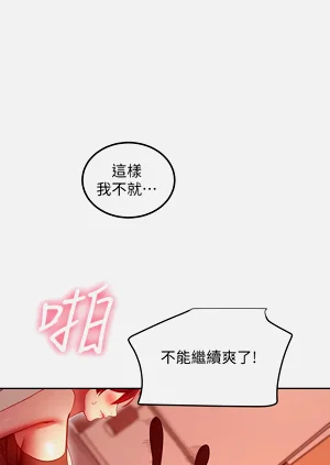 第381页图