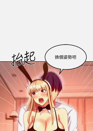 第383页图