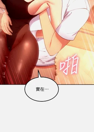 第384页图