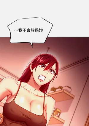 第387页图