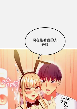 第388页图