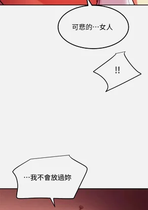 第389页图