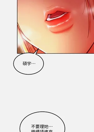 第392页图
