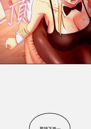第396页图