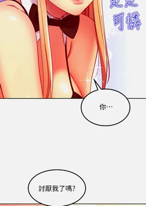 第402页图