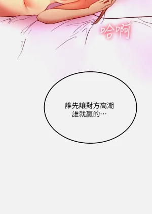 第406页图
