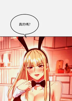 第408页图