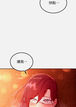 第41页图