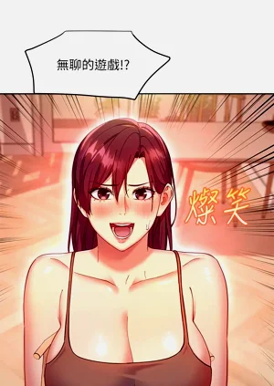 第410页图