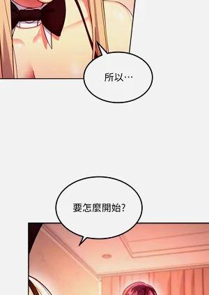 第417页图