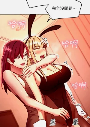 第424页图