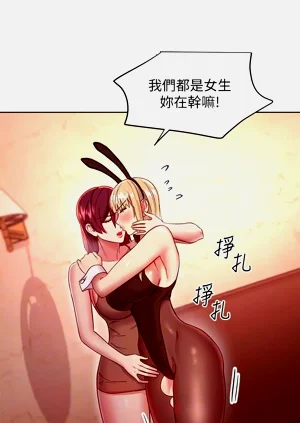 第425页图