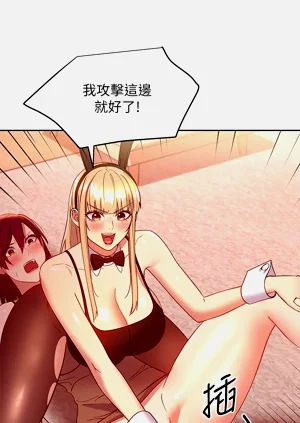 第440页图