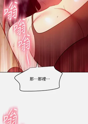 第441页图