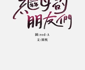 第444页图