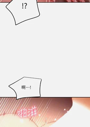 第45页图