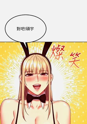 第451页图