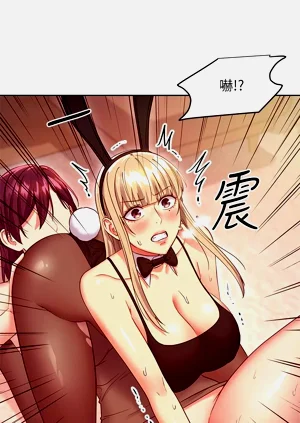 第454页图