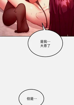 第455页图