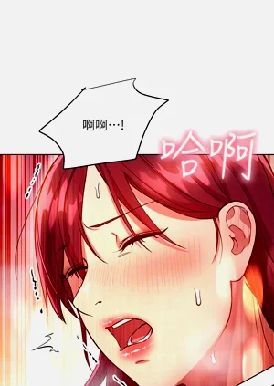第457页图