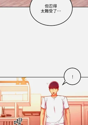 第461页图