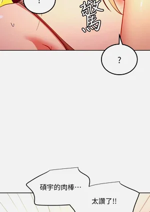 第467页图