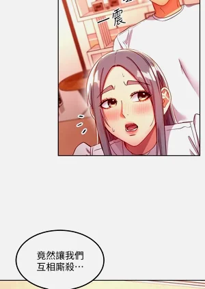 第470页图