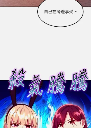 第473页图