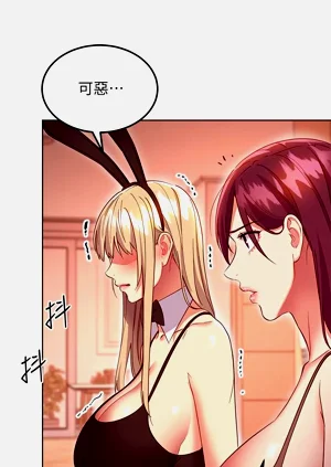 第476页图