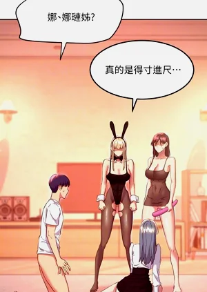 第477页图