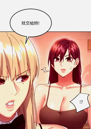 第478页图